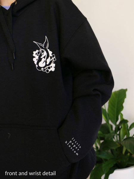 koi pond hoodie | white design