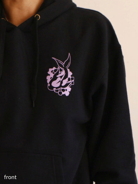 koi pond hoodie | lilac design